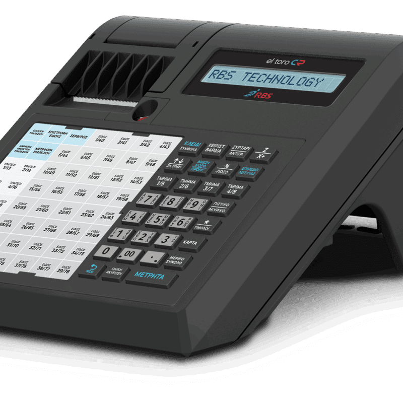 RBS EL TORO CR - Ταμειακή μηχανή Retail/Εστίασης