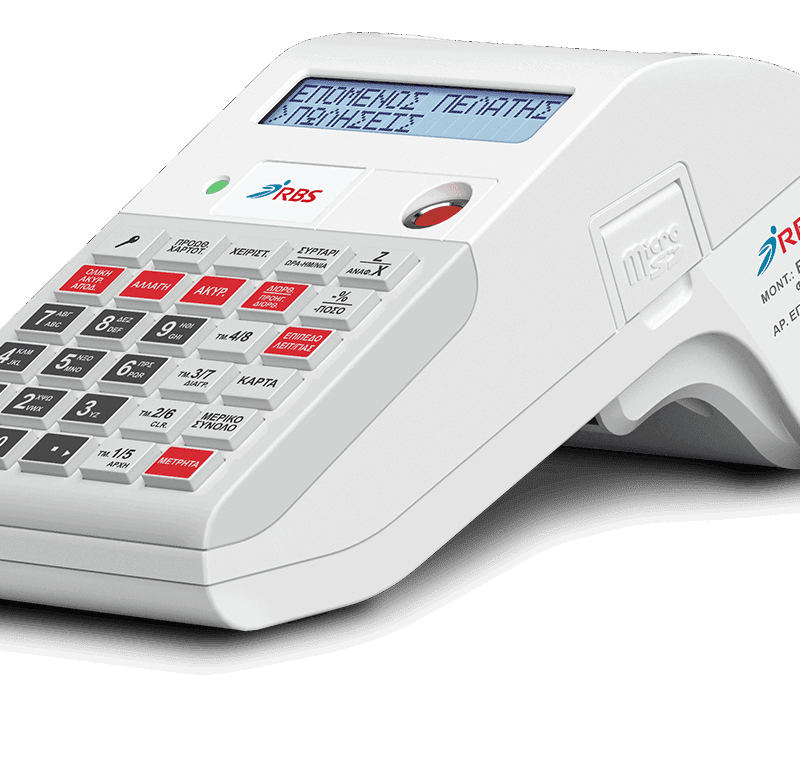 RBS ELEPHANT - Φορητή ταμειακή μηχανή Retail