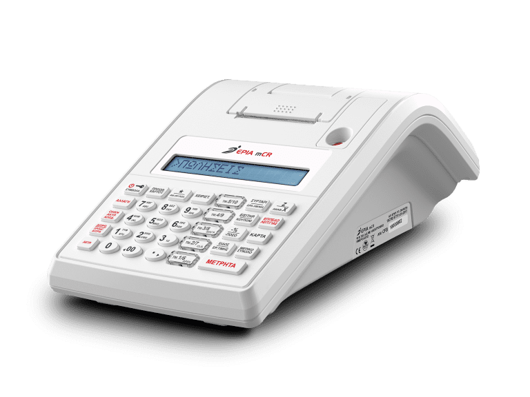 RBS EPIA - Ταμειακή μηχανή Retail